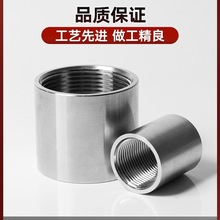 M&304���P䓹��p�Ƚz���^�����A��ֱ�Ӄ��ݼyDN15ˮ��ֱͨ4��6��1