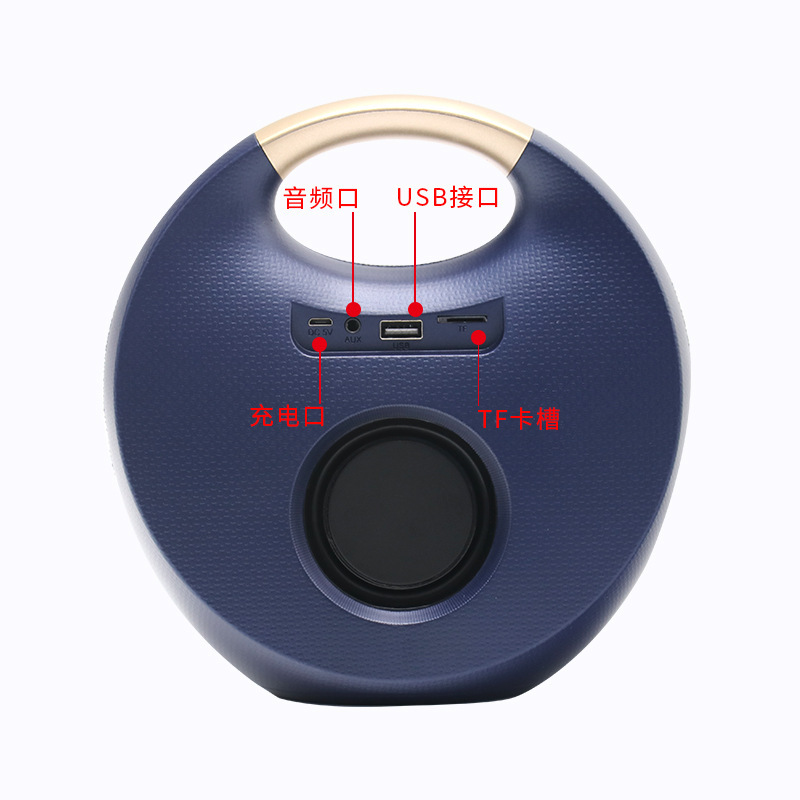 ホットセール小型衛星 Bluetooth スピーカーポータブルファブリック小型スピーカー外国貿易人気の重低音 M1mini 小型衛星|undefined