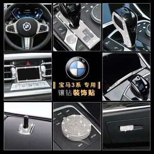 BMW yeni 3 Seriyası X3X4X5 mərkəzi idarəetmə multimedia modifikasiyası bir kliklə başlama düyməsi çərçivəsi