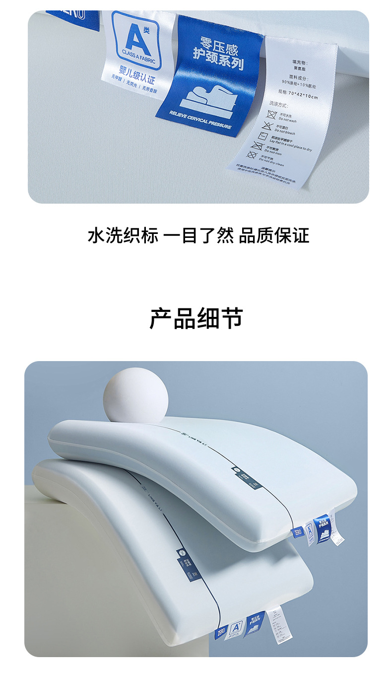 详情图20.jpeg