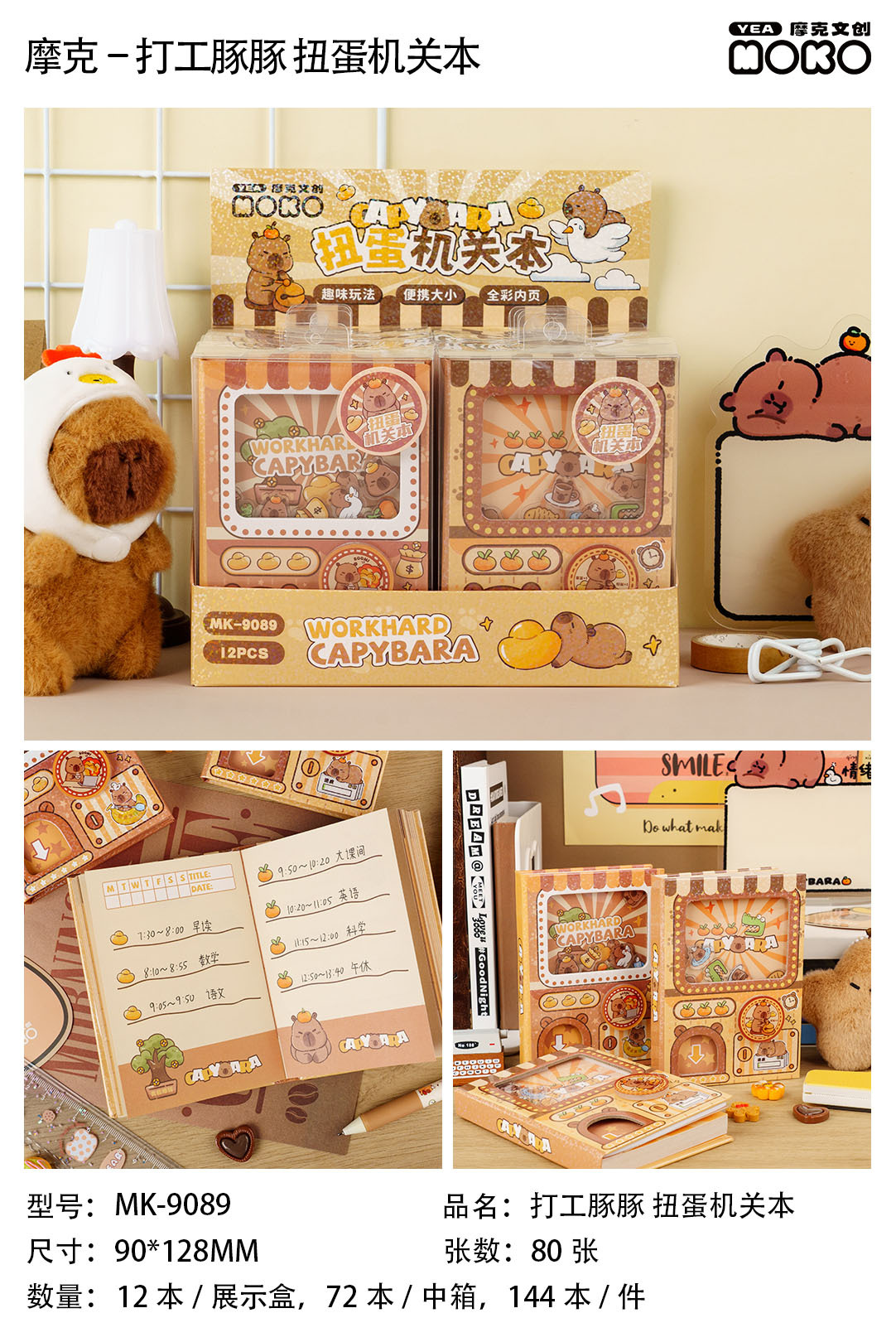 微信图片_20241217174616