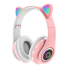 2022新品B39貓耳朵藍牙耳機重低音超長待機LED電競游戲耳機頭戴式