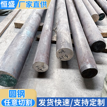 304Բ��&phi;10mm-&phi;150mmʵ��Բ���ɶ����иҵ�ö����ֱ��Բ��