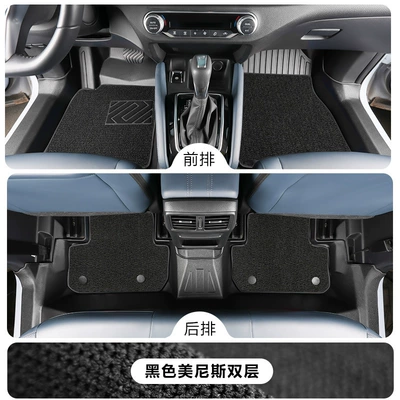 Modelə uyğun ayaqaltı: Surround Interior Modification, Honor Classic - nissan-qashqai-2019-2025-model-with-air-outlet-in-the-armrest-box-tpe-foot-pad-black-menis