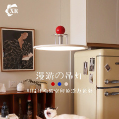 中山漫遊シャンデリア2025年新型シンプル現代クリーム風食堂灯多彩な個性レストラン照明