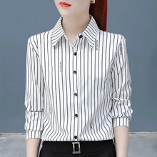 条纹白色衬衫女长袖2026年春装新款韩版白衬衣女士雪纺衫打底上衣