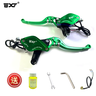 M3M5 Front and Rear Brake Turtle Other brake systems