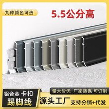 �X�Ͻ����_��5.5���ֿ���ʽ���_���Ӻ�5cm����ɫ�O�����ۏ����_��