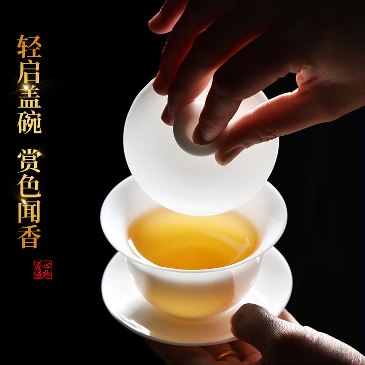 冰种玉瓷三才盖碗可悬停可旋转大容量不烫手德化白瓷单个大号陶瓷|undefined