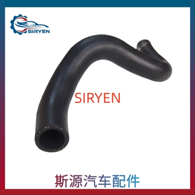 Pipe Parts 9014054 – automobile water pipe