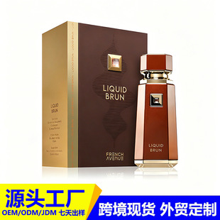 �羳���Q��ˮ100ml�Ж|�ϰݸ��|��MZ-267��������ˮ�S�ұ�Ʒ���l