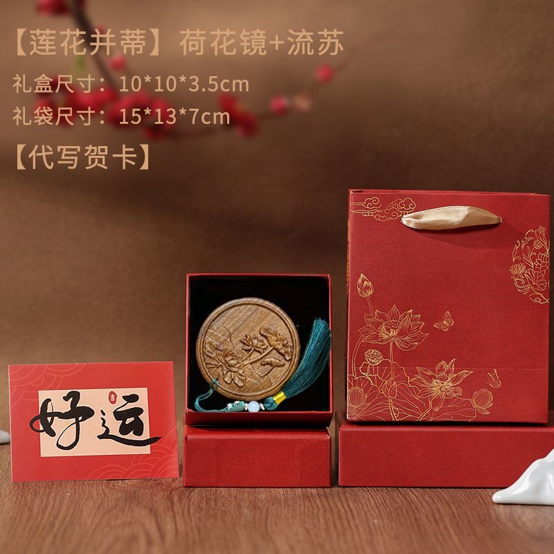 檀木梳子古风精致伴手礼女士礼物生日礼盒中国风实用纪念|undefined