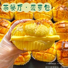һ�����}�����l�]���]��ʳ���l���������������ʽ���l�W��ȫ��