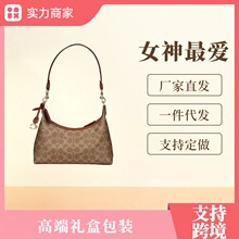 包包女蔻家 juliet hoto腋下包黑色油蜡皮全拉链饺子包百搭单肩包