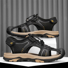 夏松紧带男士凉鞋时尚户外包头沙滩凉鞋防滑底透气套脚男式驾车鞋