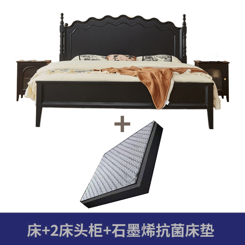 Cama de madera maciza americana negra retro 1.8m cama doble francesa dormitorio principal cama de almacenamiento estilo medieval Leia cama queen image 12