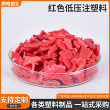 �tɫ�͉�ע����ע�ܹ��D�þ�����ϩ�����w���S�Ҽtɫ�͉�ע����