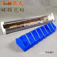 ������Ʒ�þ�����ʳ�۲��P�����ʳ�����ʳ���Ԅ�©ʳ���u��̫��