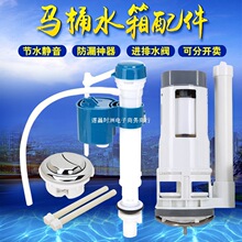 �RͰ���ͨ���Mˮ�y��ˮ����ʽ��ˮ������ˮ����ˮ�y�_ˮ���oȫ��