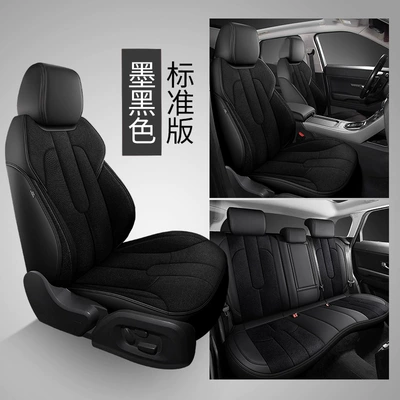 Surround Seat Cover, Modelə uyğun (Original) oturacaq örtükləri - jet-black-standard-version-leather-and-linen-360-fully-surrounded-four-seasons-leather-and-linen-original-car-texture-seat-cover