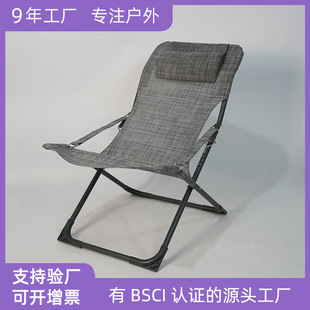 �����eɳ�yʢԴ�^���S�ۯB�η������p��¶�I�α�yʽ��~��������