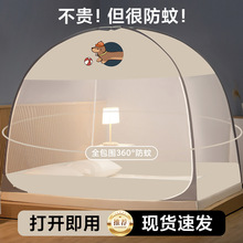 u���ⰲ�b�ɹŰ��Î����������p�_�T�y��a��ļ���ͯ���ô������l