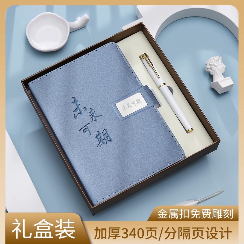 A5 Business Notebook Gift Set Light Blue 340 Pages