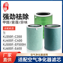 �������仪Ϊ��ѡ����������720��оC400/EP500H/2/C350 li������