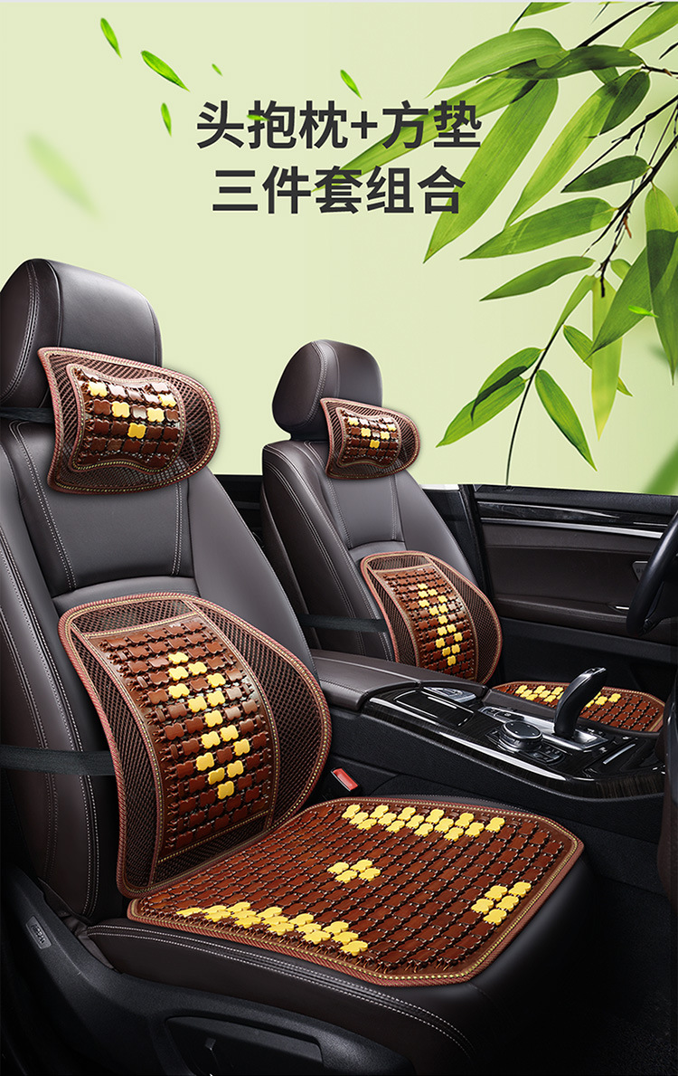 Car Seat Cushion Summer Truck Seat Cushion Cooling Pad Single Piece Seat Car Pad Bamboo Cooling Mat Ice Pad Rear Ventilation for Long Sitting