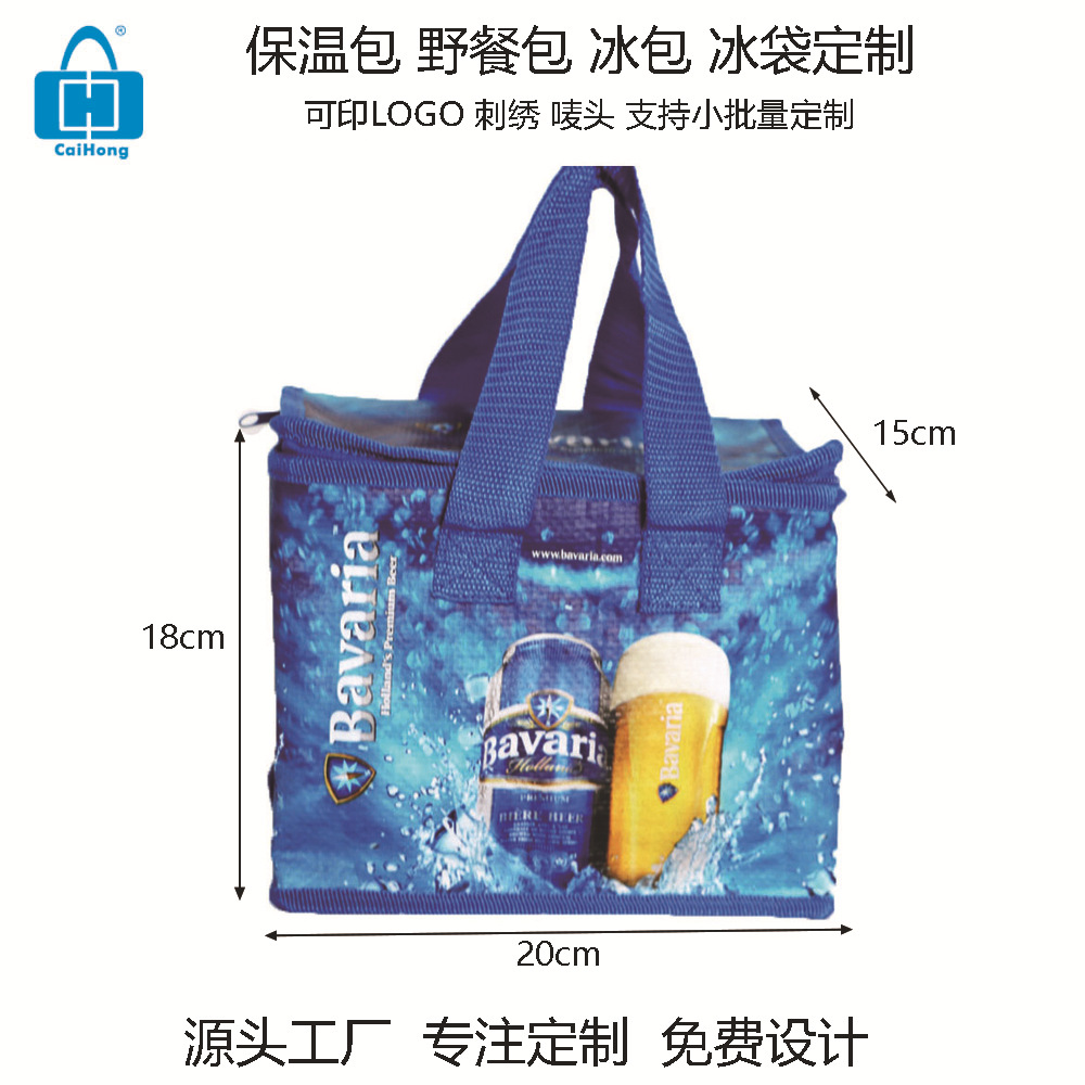 ����ֱ����֯������Ĥ���°�������������ʳƷ������������Ұ�Ͱ�