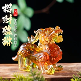 琉璃工艺品;香托/香盘;香炉