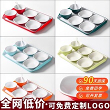 С������b�бP�뱭���Ӳ˵���͵�˱Pʳ�Ì�������÷´��ܰ�