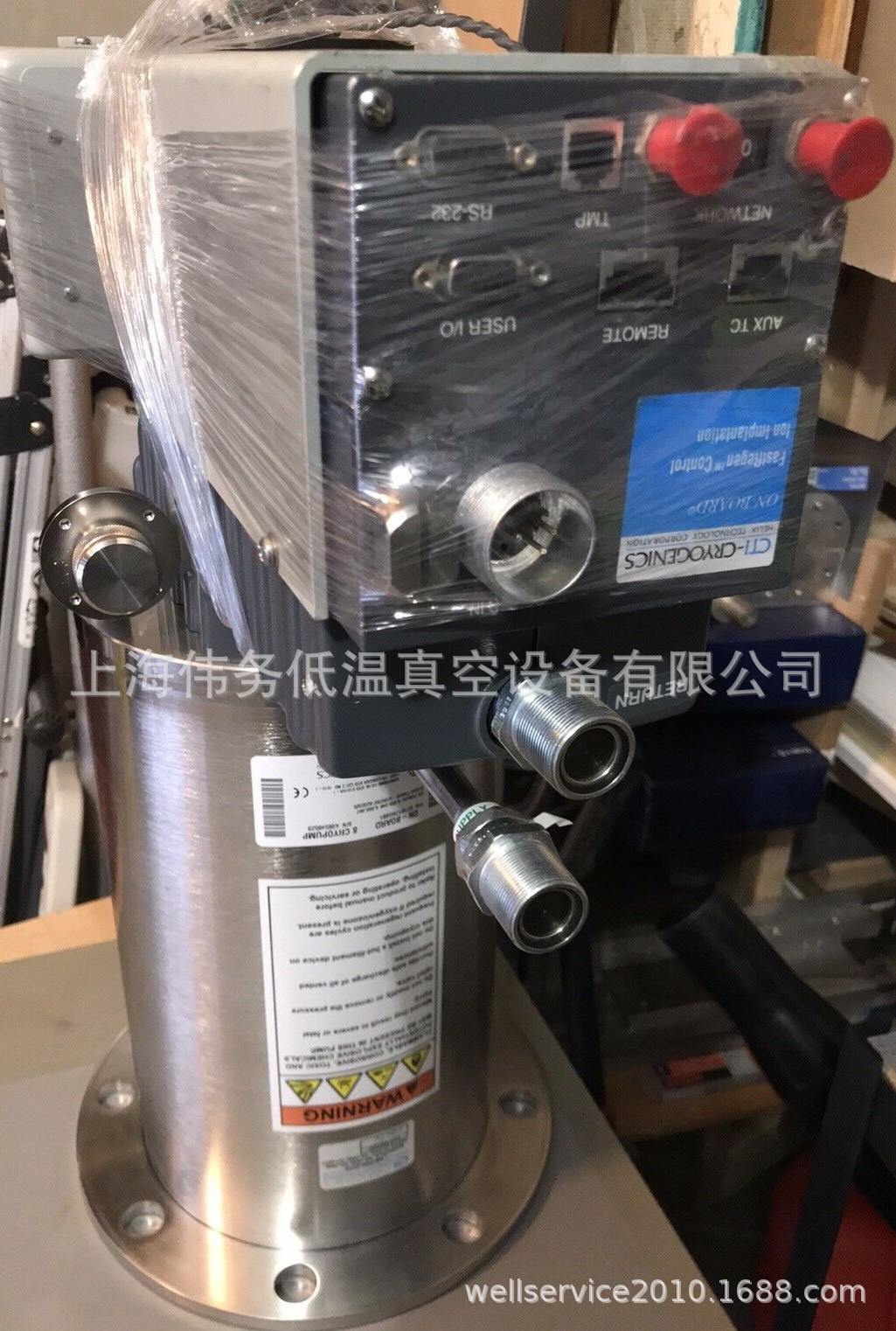 CTI Crypgenics On-Board 8 Cryo Pump 8116176G001