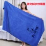 吸水定制家用宾馆浴巾