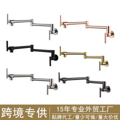 跨境不锈钢厨房水龙头折叠万向旋转入墙式加长单冷厨房水龙头批发