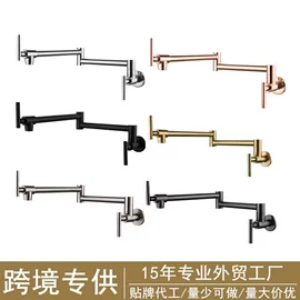 花洒套装;面盆龙头;厨用龙头