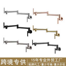 跨境不锈钢厨房水龙头折叠万向旋转入墙式加长单冷厨房水龙头批发