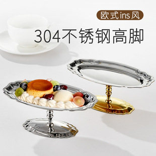 304���P�ѩ�Ɑ��Ʒ��INS����ͬ��͹Ų��������������ܱ��̃�