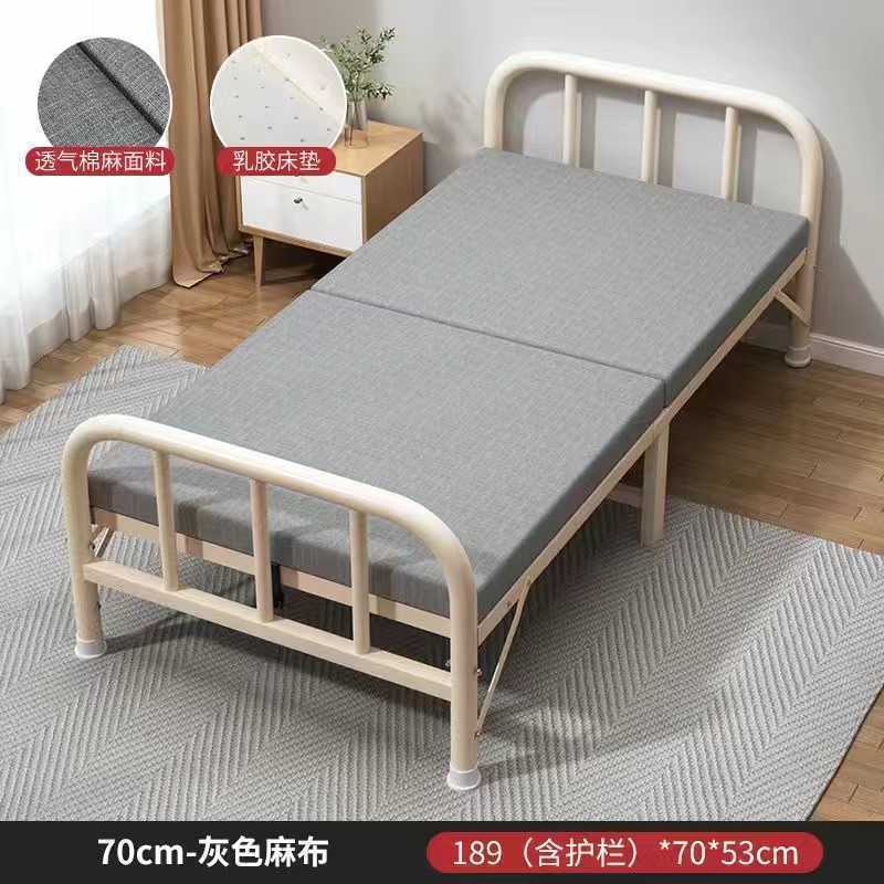 家庭用折りたたみベッド シングルベッド 賃貸住宅 鉄ベッド オフィス 昼休み 寮 シンプルベッド 小型ベッド 木製ベッド|undefined
