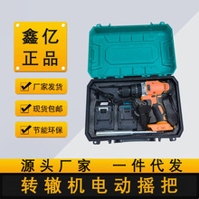 ���ʽ����耳�S700K���һ���F·��Ͳ����늄��֓u�����D�H��