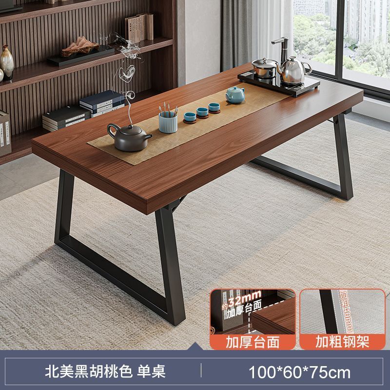 实木色茶桌椅组合一桌五椅喝茶桌新中式商谈办公大板泡茶桌茶几桌|undefined