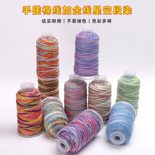 1.2MM�u׃�ǿ��ִ��޾���Ⱦ��ĥ���澎�K���������ֹ�diy�Ʒ����