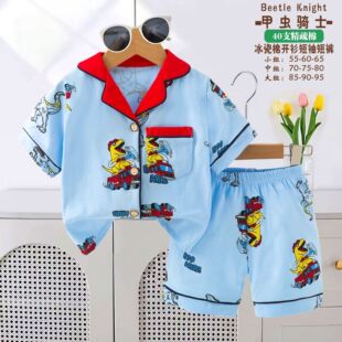 ���Q�羳�������b�ļ�˯��ͯ�����_���Ҿӷ��·����׃���ѝ