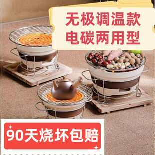 ������t������ȫ���҃��̼������t��늠t�z��ͥ����t�����t