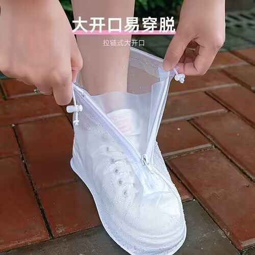 防水靴カバージッパースタイル肥厚レインシューズカバー PVC 靴カバーミッドチューブ旅行滑り止め耐摩耗性防雨靴カバー卸売|undefined