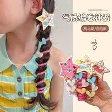 ��ͨ��ͯ�Rβ�p�����l�K�����Ԓ���lȦŮͯ���^�lƤ��СŮ���^�K