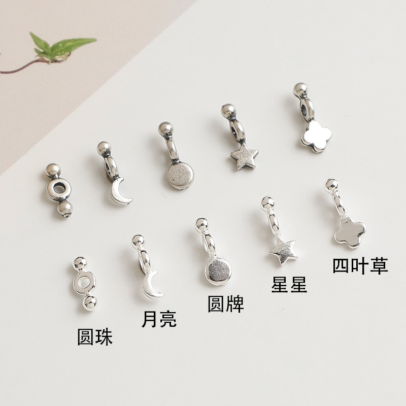 S925纯银双圆珠隔珠四叶草星星月亮隔珠DIY串珠编绳手链项链配件|undefined