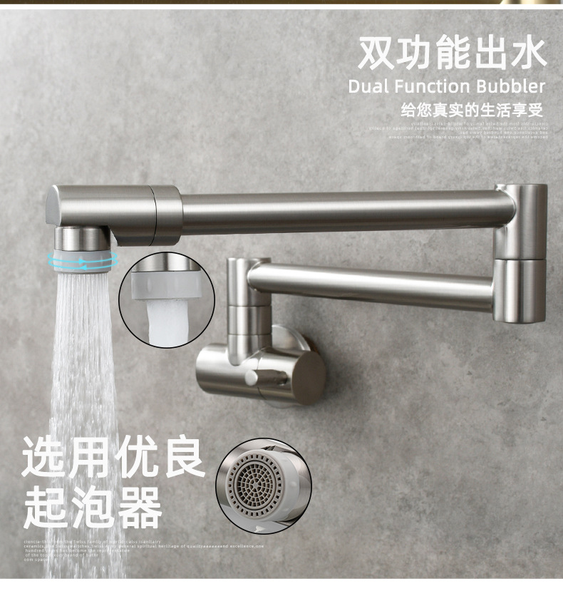 Copper-chrome-plated single-cooling kitchen faucet, universal rotating kitchen faucet, extendable extended folding faucet undefined