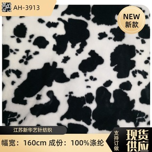 �F؛ С��ë��ţ�y ӡ����ţ���c�q�� ���b���������Ƥ������