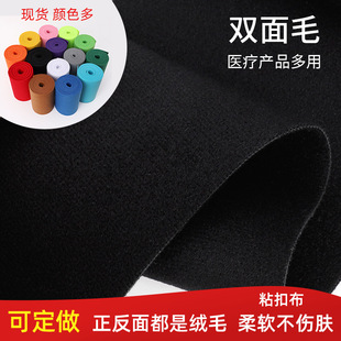 �p��qëħ�g�Nճ�۲��C�����̶�����Ѫ��Ӌ�t����Ʒ�����������